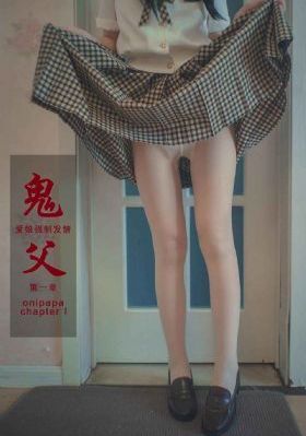 离婚后被cao哭高h