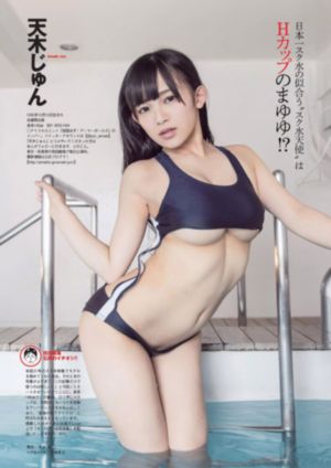 潘金莲一夜高潮9次