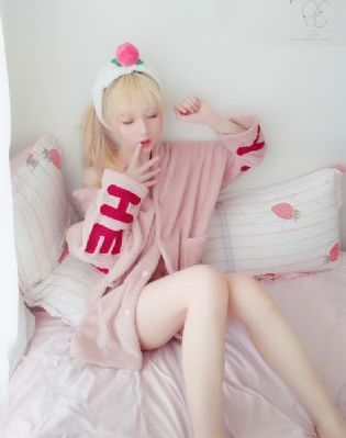 你是我的遥不可及
