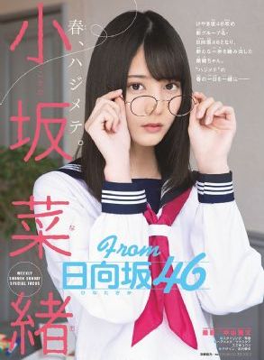 1980版西游记52集免费播放