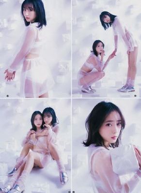 美剧《偷偷》免费观看