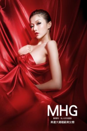 免费观看美女视频